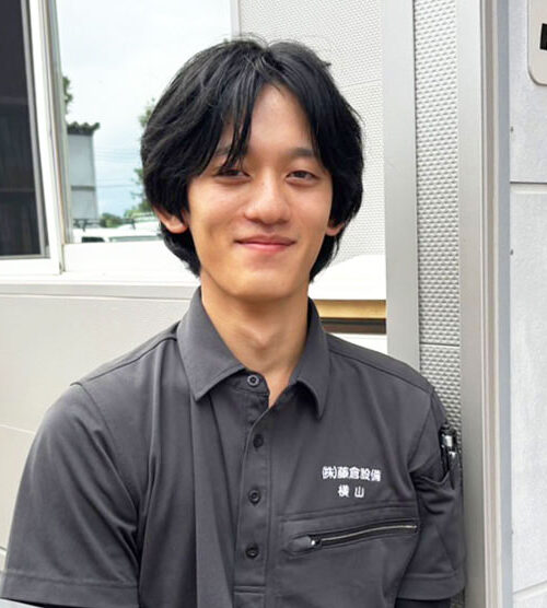 横山 修司